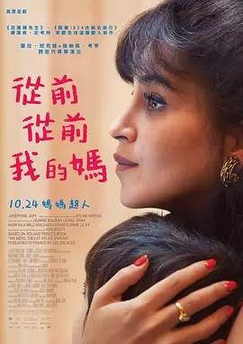 青春草在线观看精品免费视频